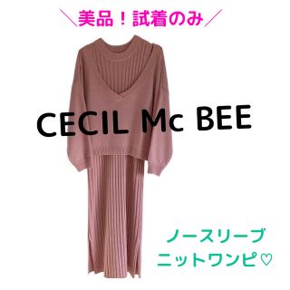 セシルマクビー(CECIL McBEE)のCECIL Mc BEE♡ノースリーブ ニット ワンピース くすみピンク(ロングワンピース/マキシワンピース)