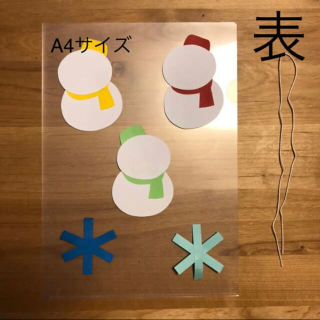 りぴ様 専用ページの通販 by ⌘toco33⌘ 気まぐれセール中|ラクマ