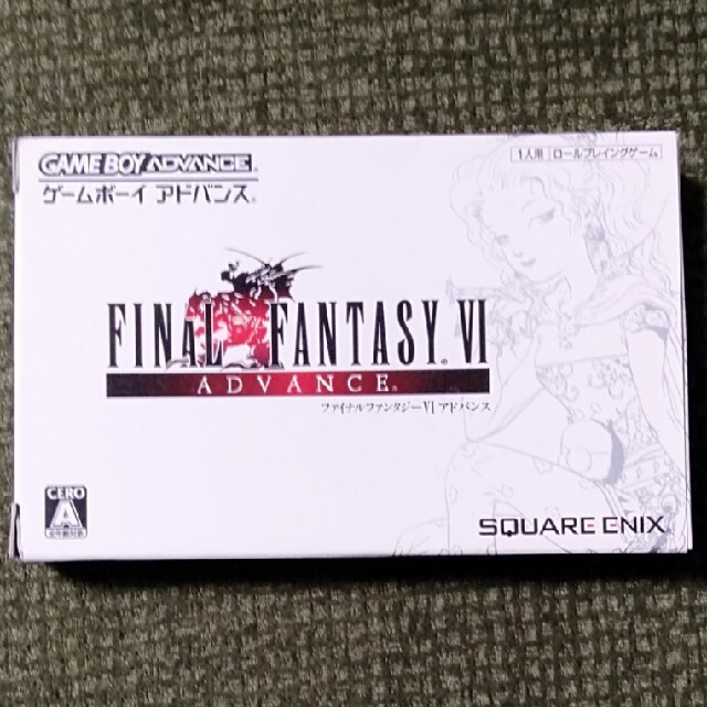 ファイナルファンタジーVI アドバンス GBA