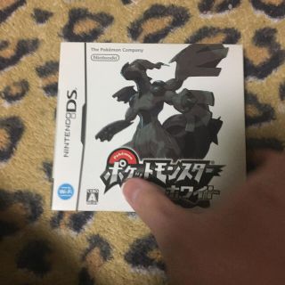 ポケットモンスターホワイト DS(携帯用ゲームソフト)