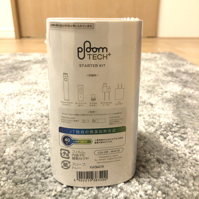 PloomTECH(プルームテック)の新品未開封!!  Ploom TECH+  スターターキット スマホ/家電/カメラのスマホ/家電/カメラ その他(その他)の商品写真