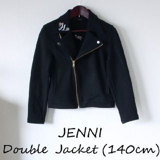 ジェニィ(JENNI)の【美品】JENNI ダブルジャケット 140cm(ジャケット/上着)