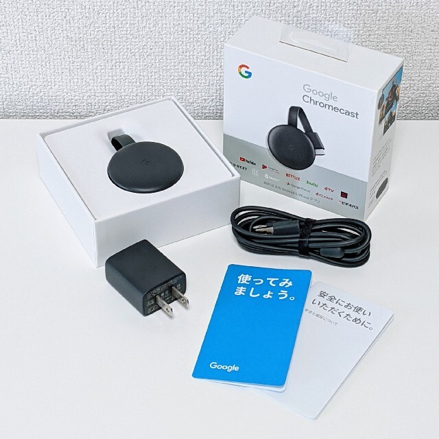 Google(グーグル)のGoogle Chromecast チャコール 第3世代 GA00439-JP スマホ/家電/カメラのテレビ/映像機器(その他)の商品写真