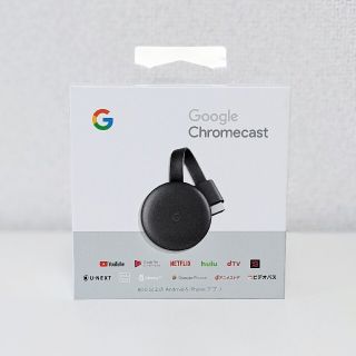 グーグル(Google)のGoogle Chromecast チャコール 第3世代 GA00439-JP(その他)