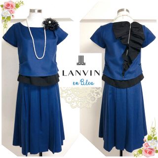 ランバンオンブルー(LANVIN en Bleu)のランバンオンブルー（36）バックフリルのセットアップ(スーツ)