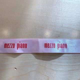 メゾピアノ(mezzo piano)のメゾピアノ　リボン　プレゼント(その他)