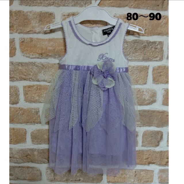 XOXO(キスキス)の【美品】XOXO ワンピース ドレス プリンセス 18M 90㎝ キッズ/ベビー/マタニティのキッズ服女の子用(90cm~)(ワンピース)の商品写真