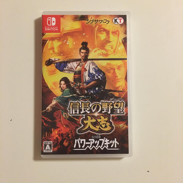 ゲームソフトゲーム機本体信長の野望・大志 with パワーアップキット Switch