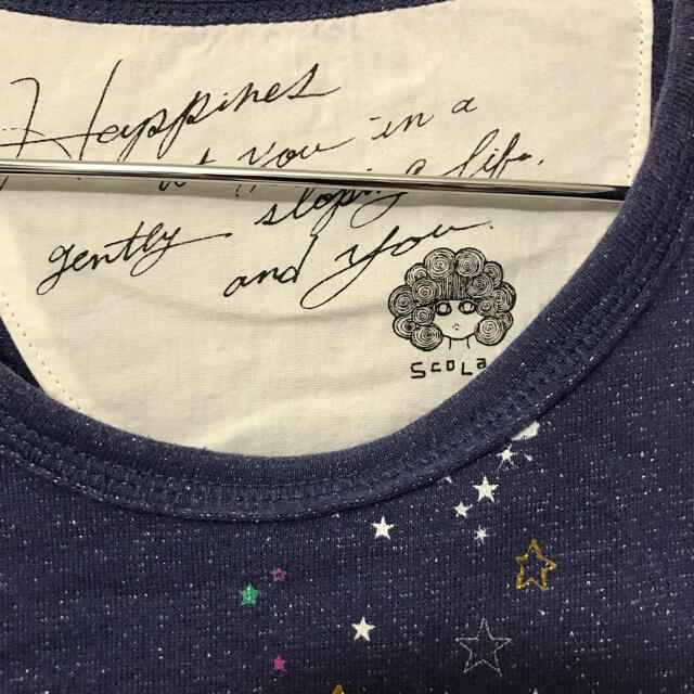 Scolar スカラー ブランド名 ロングトレーナー ラメキラキラ宇宙柄の通販 By キャンディーshop スカラーならラクマ Scolar スカラー ブランド名 ロングトレーナー ラメキラキラ宇宙柄の通販 By キャンディーshop スカラーならラクマ