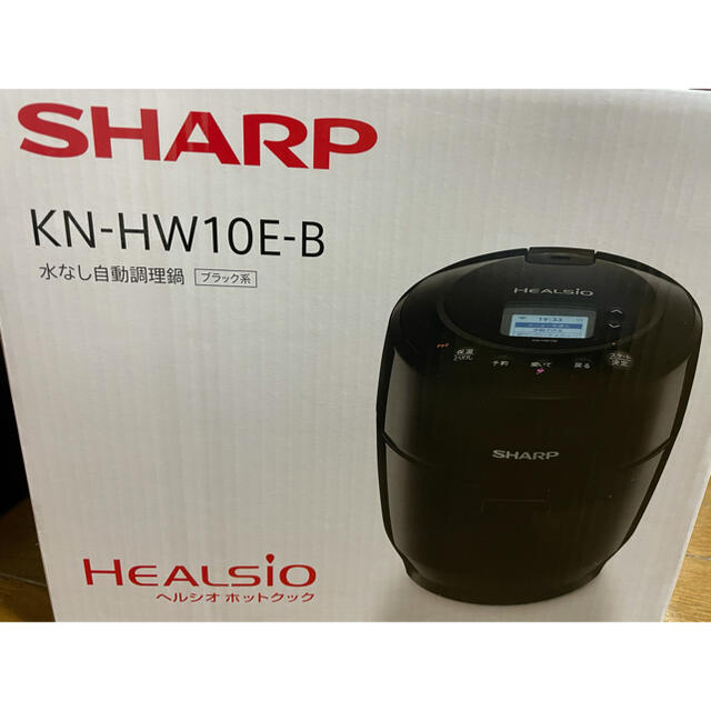 SHARP(シャープ)のホットクック　KN-HW10E-B スマホ/家電/カメラの調理家電(調理機器)の商品写真