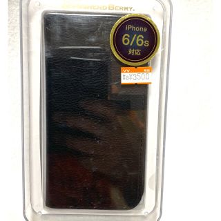 ★新品 未開封★ highend berry iPhone 6/6s 即日発送(iPhoneケース)