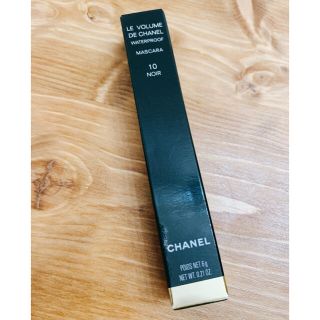 シャネル(CHANEL)のル ボリューム  ドゥ シャネル ウォータープルーフ(マスカラ)