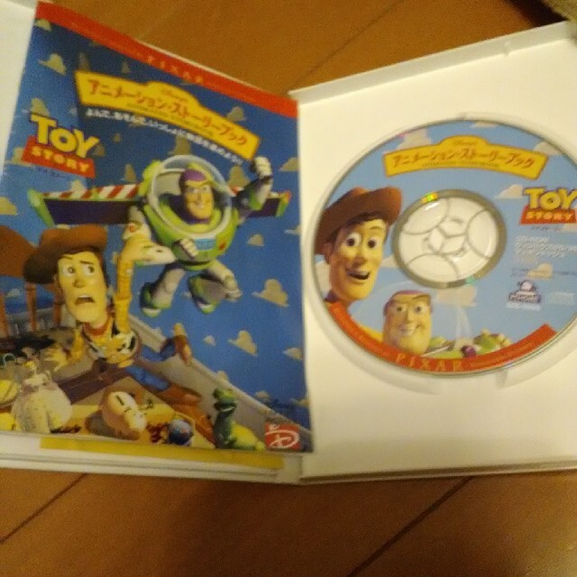 トイ・ストーリー アニメーションストーリーブック