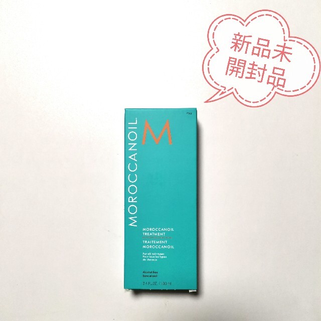 Moroccan oil(モロッカンオイル)のモロッカンオイル　トリートメント　100m l☆ポンプ付き コスメ/美容のヘアケア/スタイリング(トリートメント)の商品写真