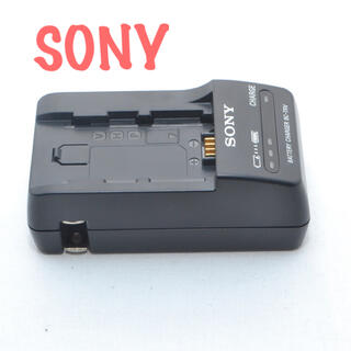 ソニー(SONY)の【純正】SONY充電器　BC-TRV(バッテリー/充電器)