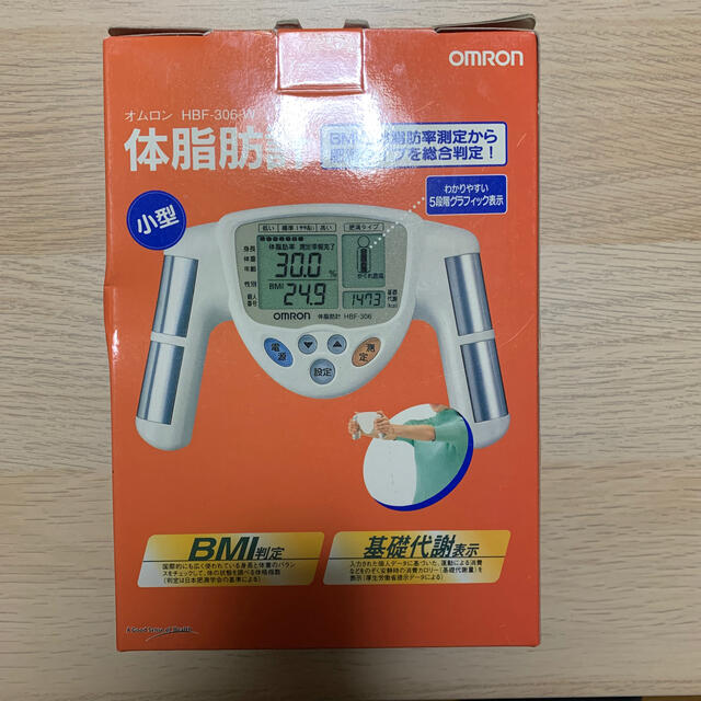 OMRON(オムロン)のOMRON 体脂肪計 スマホ/家電/カメラの生活家電(体脂肪計)の商品写真