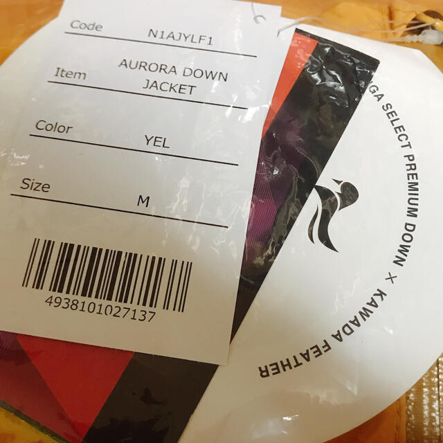 NANGA(ナンガ)のNANGA(ナンガ) オーロラダウンジャケット YEL M メンズのジャケット/アウター(ダウンジャケット)の商品写真