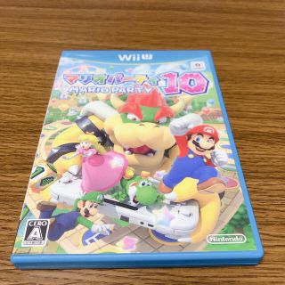 ウィーユー(Wii U)のマリオパーティ10 Wii U(家庭用ゲームソフト)