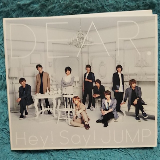 Hey! Say! JUMP(ヘイセイジャンプ)の中古初回盤１☆DEAR.（CD+DVD）Hey! Say! JUMP エンタメ/ホビーのCD(その他)の商品写真