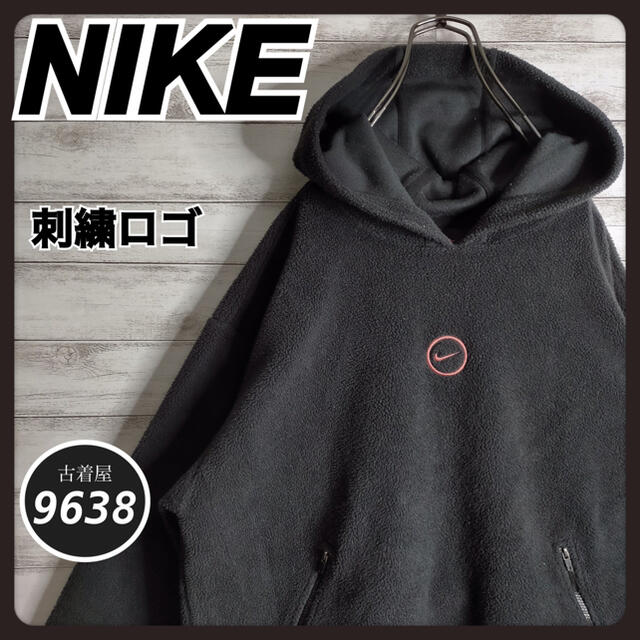 3年保証』 【入手困難!!】ナイキ ✈︎刺繍ロゴ プルオーバー パーカー フリース - パーカー 3年保証』 【入手困難!!】ナイキ ✈︎刺繍ロゴ プルオーバー パーカー フリース - パーカー