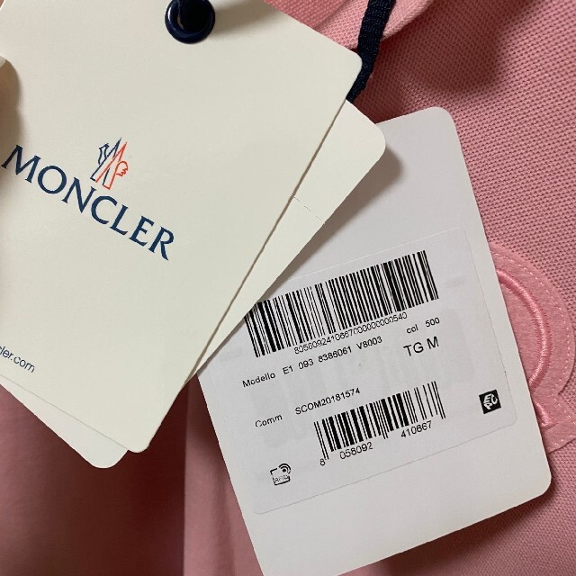 MONCLER(モンクレール)のいねっこ様専用 レディースのトップス(ポロシャツ)の商品写真