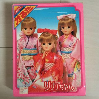 タカラトミー(Takara Tomy)のリカちゃん　かるた(カルタ/百人一首)