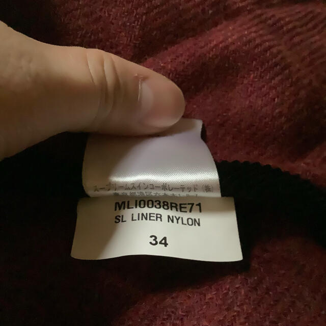 Barbour(バーブァー)のBarbour SL LINER キルティングライナー 【34】 BEDALE メンズのジャケット/アウター(ブルゾン)の商品写真
