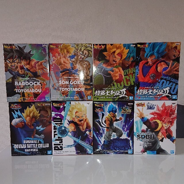 ショッピング買い 【やす様専用】ドラゴンボール フィギュア 8体セット ショッピング値下げ|エンタメ/ホビー,フィギュア - dcwaindefla.dz ショッピング買い 【やす様専用】ドラゴンボール フィギュア 8体セット ショッピング値下げ|エンタメ/ホビー,フィギュア - dcwaindefla.dz