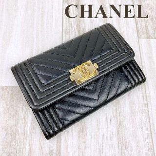 シャネル(CHANEL)のシャネル カードケース ボーイシャネル Vステッチ ココマーク ブラック(名刺入れ/定期入れ)