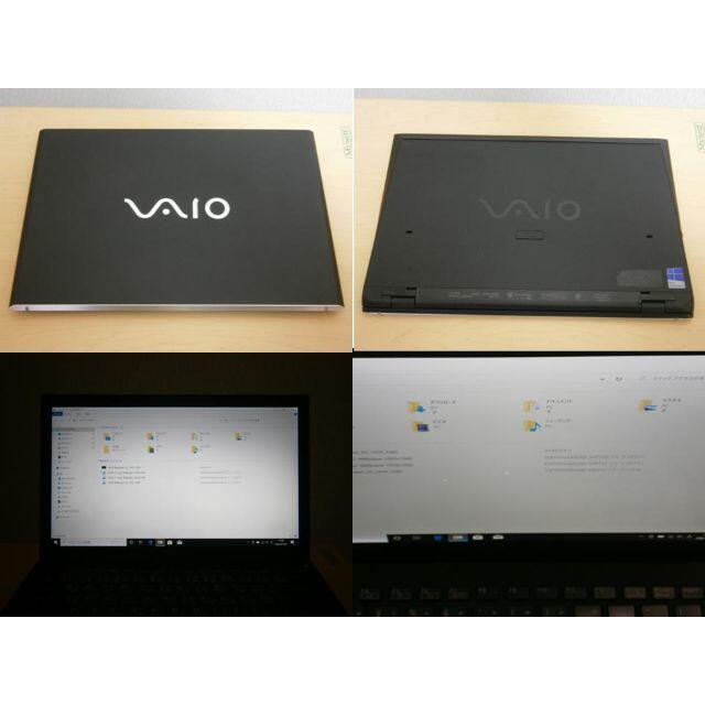 VAIO pro 13 VJP131 Core-i5 Webカメラ - ノートPC