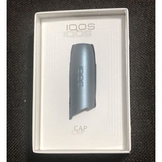 アイコス(IQOS)の【純正】IQOS3  アイコス3  キャップ【新品未開封】(タバコグッズ)