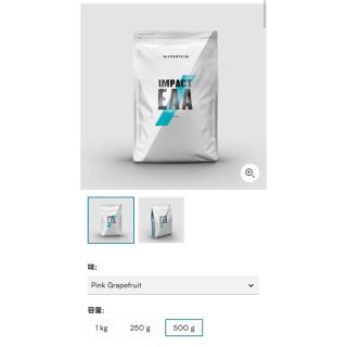 マイプロテイン(MYPROTEIN)のマイプロテイン EAA マイプロ(アミノ酸)