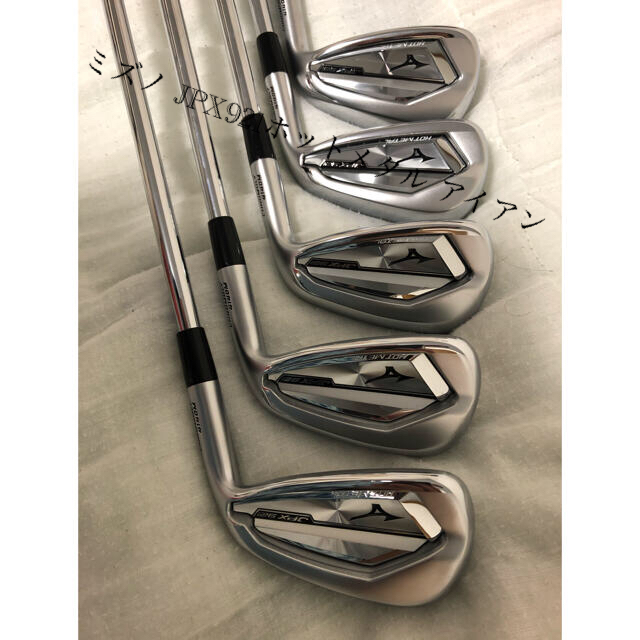 週間売れ筋 MIZUNO - (美品)MIZUNO JPX921 HotMetalアイアンセット(5本