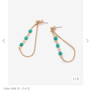 プラステ(PLST)の新品！未使用！♥️PLST♥️ストーン２WAYピアス。(ピアス)