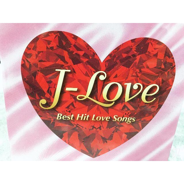 J-Love　　Best Hit Love Songs (CD 4枚組)