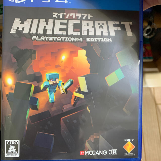 Minecraft: PlayStation 4 Edition PS4 エンタメ/ホビーのゲームソフト/ゲーム機本体(家庭用ゲームソフト)の商品写真