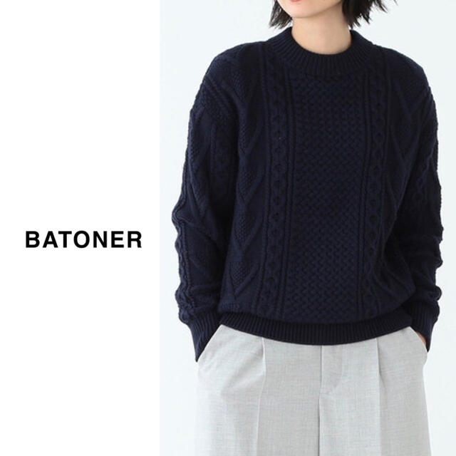 【美品】 BATONER / バトナ― | ウール クラシックケーブルクルーネックニット | 2 | ネイビー | レディース