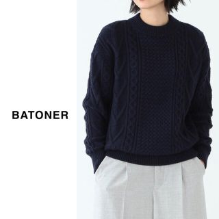 batoner バトナー メリノケーブル クルーネックニット ネイビー