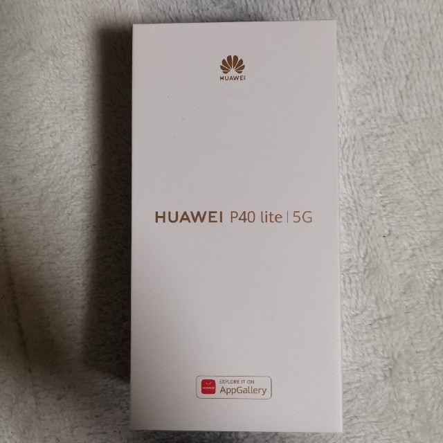 未開封　HUAWEI P40 pro  5G (8＋256GB)ブルー