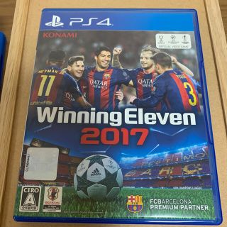 ウイニングイレブン 2017 PS4(家庭用ゲームソフト)