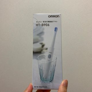 オムロン(OMRON)の*ラオウ様専用*電動歯ブラシ(歯ブラシ/デンタルフロス)