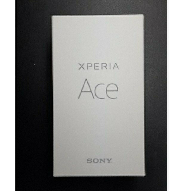 【値下げ！】ほぼ新品 Xperia Ace 64GB ホワイト