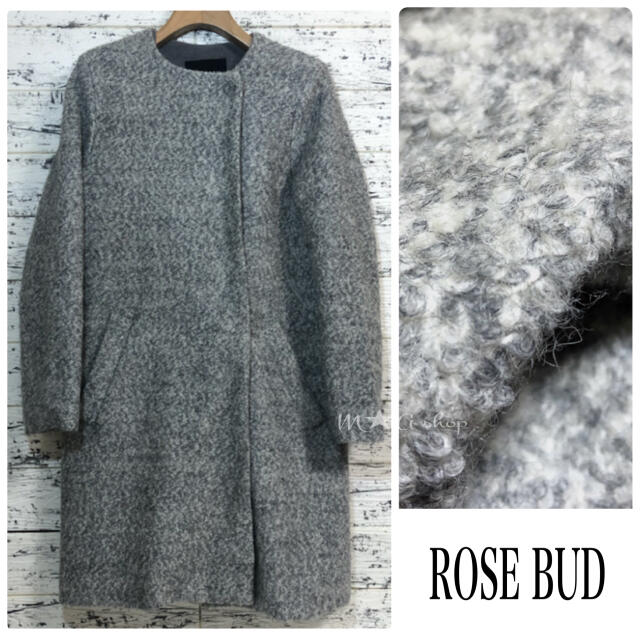 ROSE BUD(ローズバッド)のローズバッド ▷ ノーカラーコート　ブークレ　グレー　 レディースのジャケット/アウター(ノーカラージャケット)の商品写真