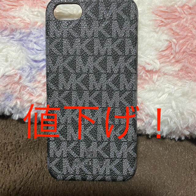 Michael Kors(マイケルコース)の専用  MICHEAL KORS iPhone8スマホケース スマホ/家電/カメラのスマホアクセサリー(iPhoneケース)の商品写真