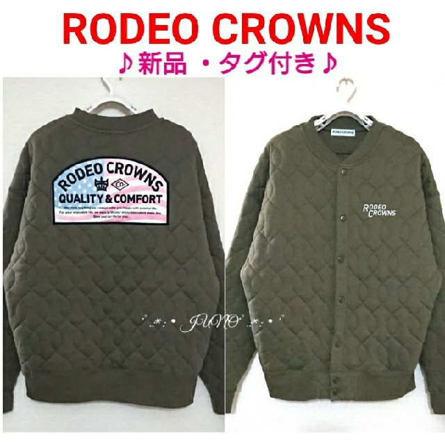 RODEO CROWNS(ロデオクラウンズ)のKAHスナップBZ♡RODEO CROWNS ロデオクラウンズ  新品 タグ付き レディースのジャケット/アウター(ブルゾン)の商品写真