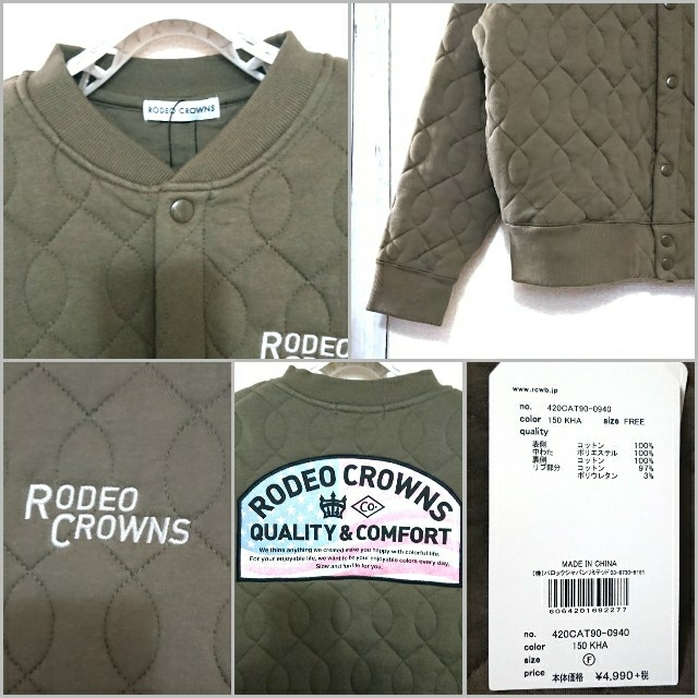 RODEO CROWNS(ロデオクラウンズ)のKAHスナップBZ♡RODEO CROWNS ロデオクラウンズ  新品 タグ付き レディースのジャケット/アウター(ブルゾン)の商品写真