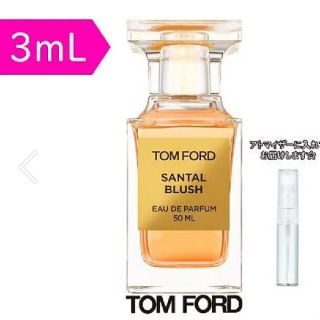 トムフォード(TOM FORD)のトムフォード　サンタルブラッシュ　オードパルファム(香水(女性用))