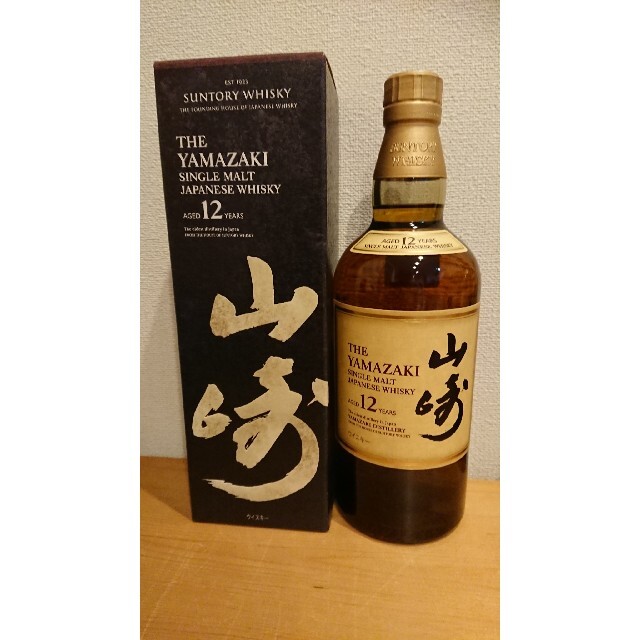 山崎12年700ml