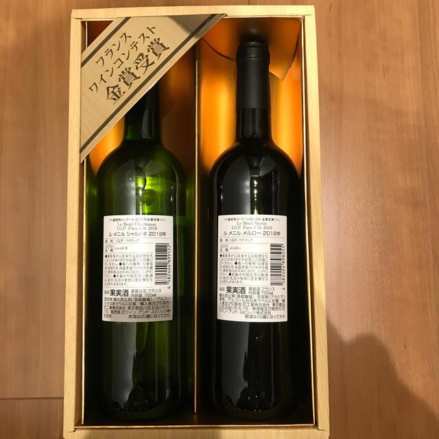 ル メニル シャルドネ 2019年 メルロー 2018年 750㎖ 食品/飲料/酒の酒(ワイン)の商品写真