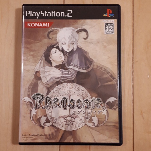 ラプソディア PS2 エンタメ/ホビーのゲームソフト/ゲーム機本体(家庭用ゲームソフト)の商品写真